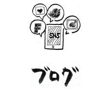 ֥